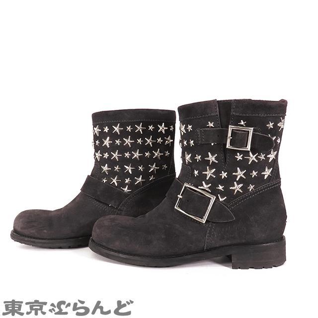 ジミーチュウ JIMMY CHOO YOUTH スタースタッズ エンジニア ジミーチュウ JIMMY CHOO YOUTH スタースタッズ エンジニア
