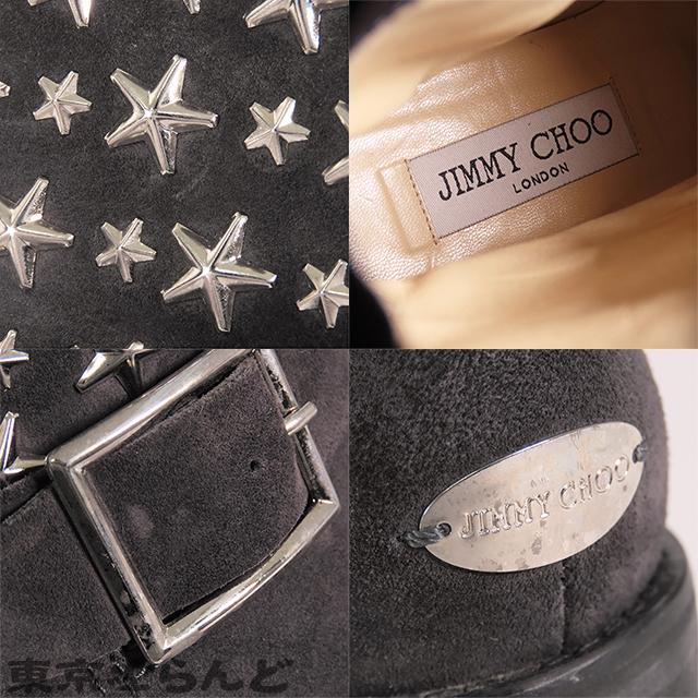 ジミーチュウ JIMMY CHOO YOUTH スタースタッズ エンジニア ジミーチュウ JIMMY CHOO YOUTH スタースタッズ エンジニア