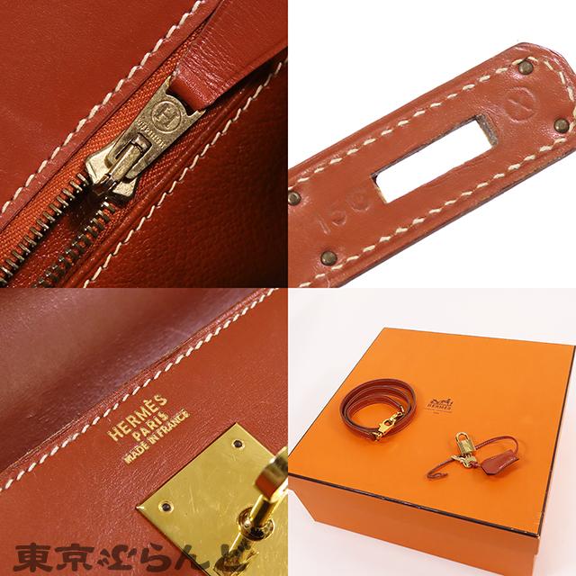 HERMES エルメス ケリー 32 〇X刻印 茶 フォーブ ゴールド金具 HERMES エルメス ケリー 32 〇X刻印 茶 フォーブ ゴールド金具
