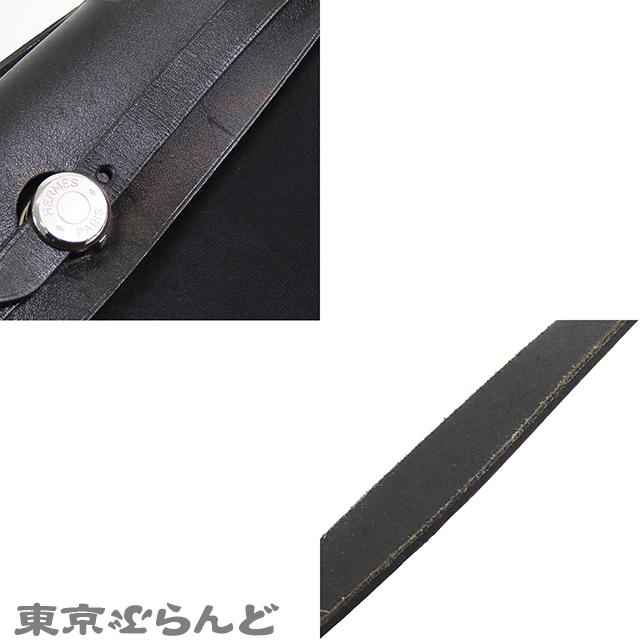 HERMES（エルメス） エールバッグ PM □H刻印 黒 ブラック シルバー