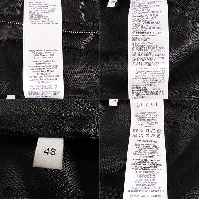 GUCCI グッチ オフザグリッド フーデッドジャケット 631105 GUCCI グッチ オフザグリッド フーデッドジャケット 631105