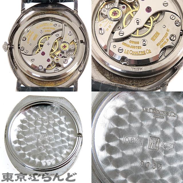 ジャガールクルト オーバル 9035 cal.818/2 ブルー SV800 クロコダイル