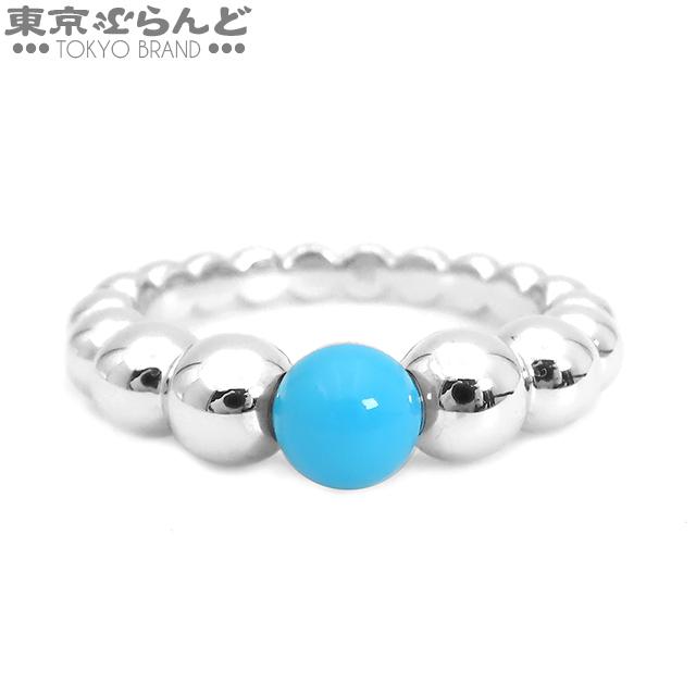ヴァンクリーフ＆アーペル ペルレ クルール ターコイズ リング