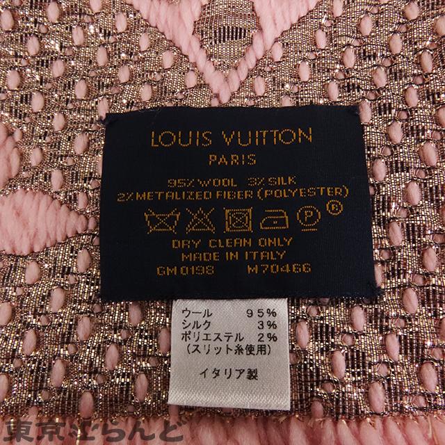 LOUIS VUITTON（ルイ・ヴィトン） エシャルプ ロゴマニア シャイン
