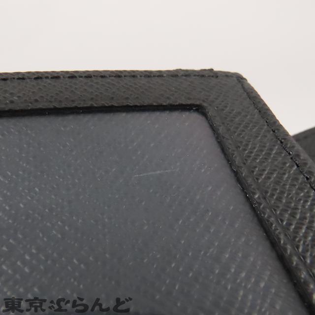 LOUIS VUITTON（ルイ・ヴィトン） ポルトフォイユ アメリゴ M42100
