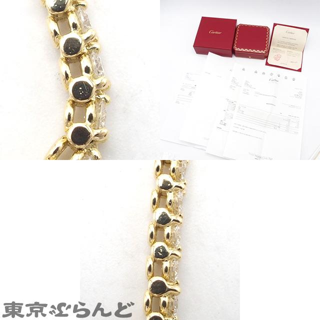 Cartier カルティエ CARTIER テニス ブレスレット イエロー Cartier カルティエ CARTIER テニス ブレスレット イエロー