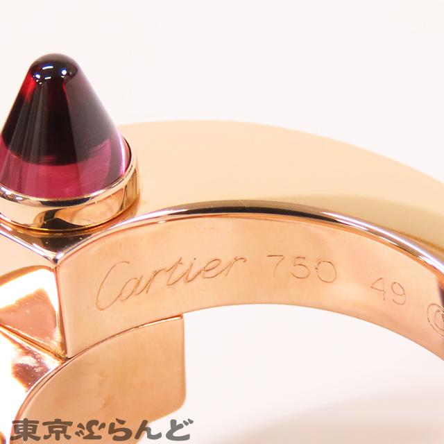 Cartier（カルティエ） メノット リング ピンクゴールド K18PG