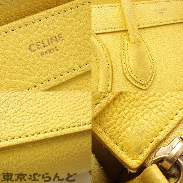 セリーヌ CELINE ラゲージ ナノショッパー 189243 イエロー レザー ショルダーバッグ レディース A 101702262｜tokyobrand｜06