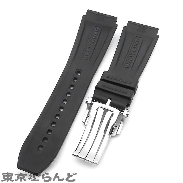 BREITLING AEROSPACE用純正バンド 20mm幅 使いこなす - 時計 - 時計 BREITLING AEROSPACE用純正バンド 20mm幅 使いこなす - 時計 - 時計