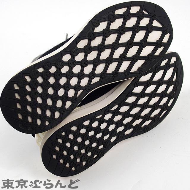 CHANEL（シャネル） ミックスファイバー スニーカー G35199 ブラックx