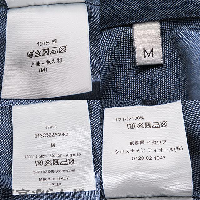 Dior HOMME ディオール・オム DIOR M.WOMAN SHIRT カジュアル Dior HOMME ディオール・オム DIOR M.WOMAN SHIRT カジュアル