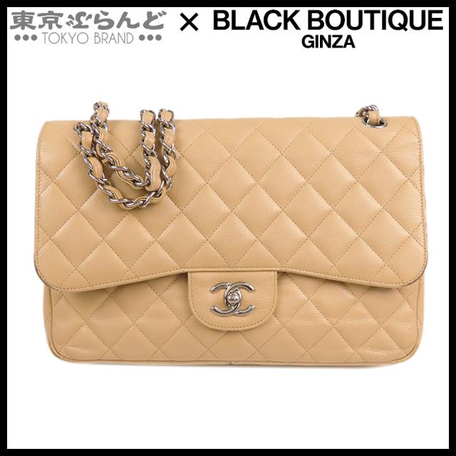 CHANEL（シャネル） CHANEL Wフラップ Wチェーン ショルダーバッグ