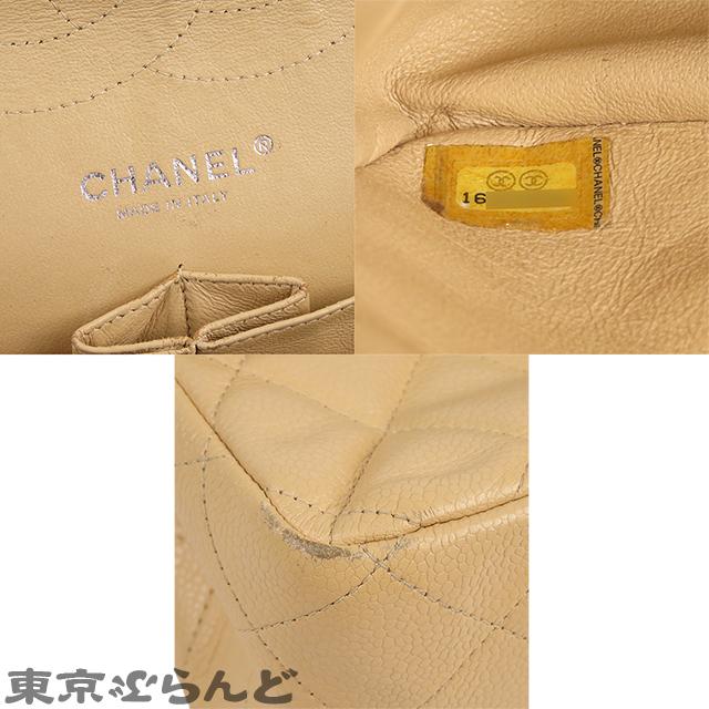 シャネル CHANEL Wフラップ Wチェーン ショルダーバッグ ベージュ シルバー金具 キャビアスキン マトラッセ ココマーク ショルダーバッグ レディース 101702567｜tokyobrand｜05