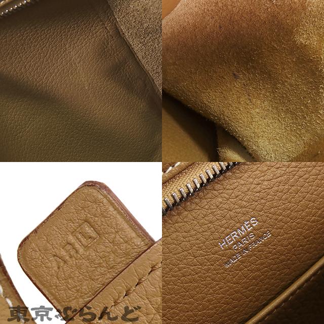 HERMES(エルメス) ショルダーバッグ グッドニュースPM プルーン シルバー金具 101864231-1.jpg