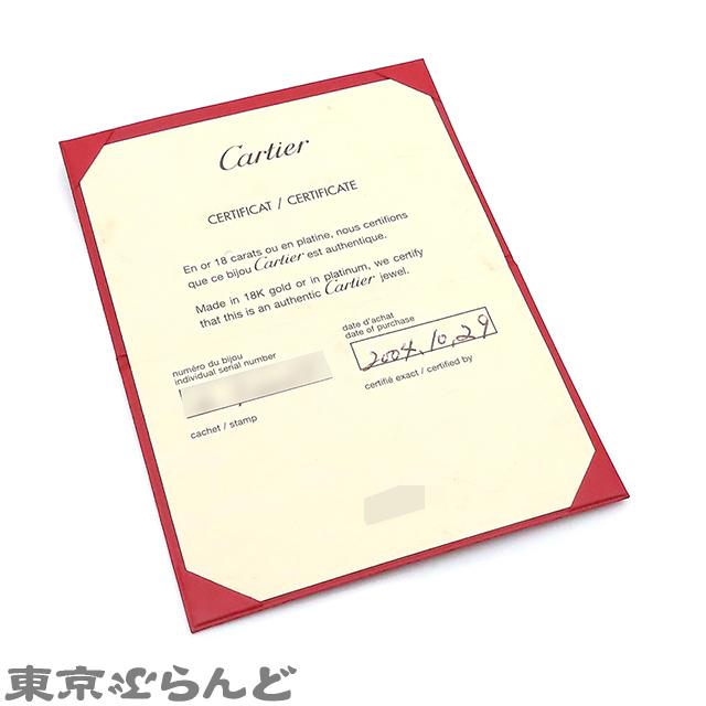 Cartier（カルティエ） スパルタカス ネックレス K18YG 34.6g イエロー