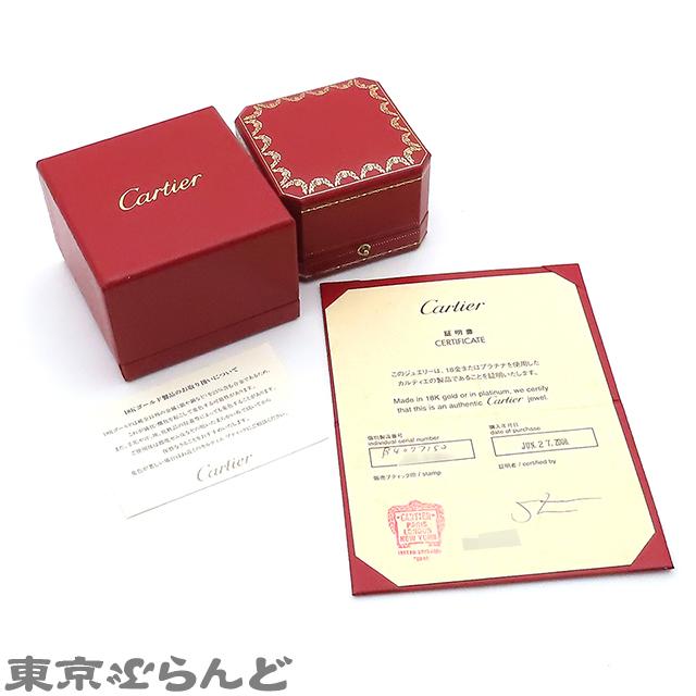 Cartier（カルティエ） ラブ リング B4077152 B4077100 K18WG ブラック