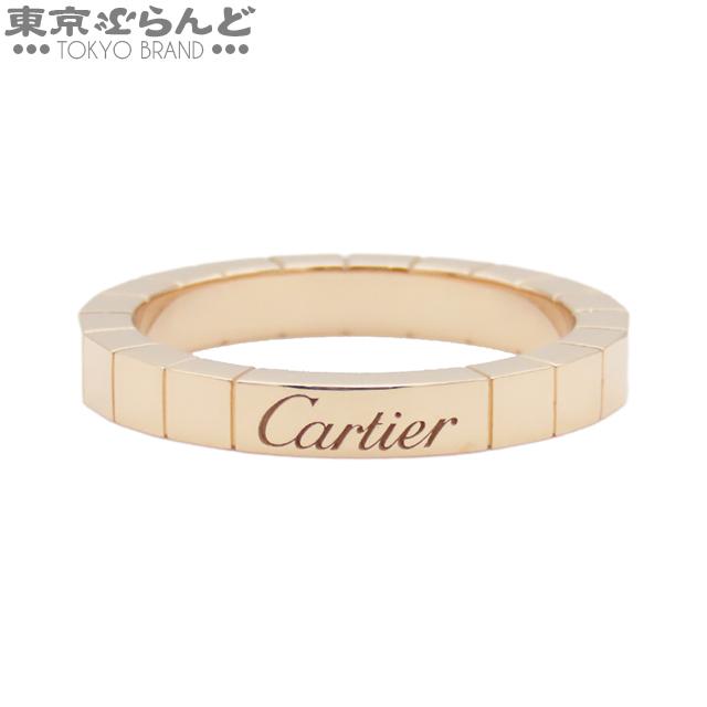 Cartier（カルティエ） ラニエール リング ピンクゴールド K18PG 13.5 