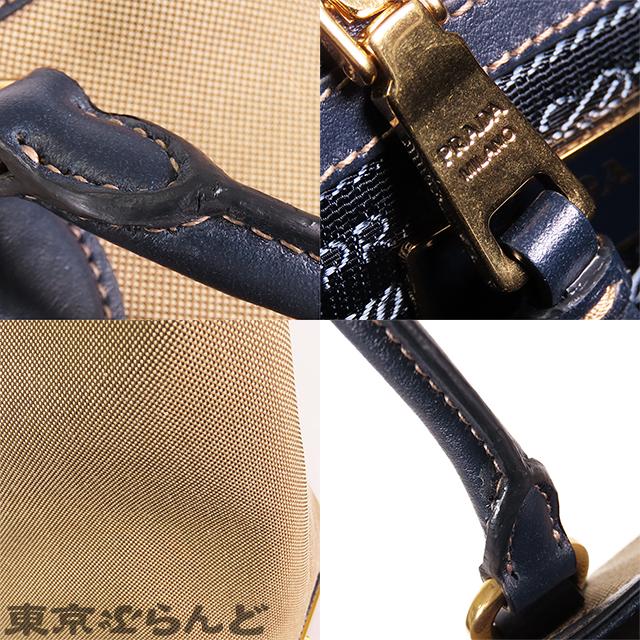 PRADA（プラダ） ロゴ トートバッグ 1BG159 コルダ バルティコ レザー