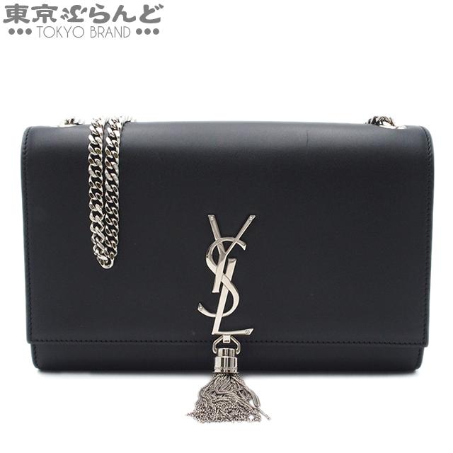 ★3日以内返品可★ 美品 SAINT LAURENT サンローラン クラシックケイト チェーンショルダーバッグ 354119 ショルダーバッグ ブラック カーフレザー レディース サンローランパリ SAINT LAURENT PARIS クラシックケイト チェーン