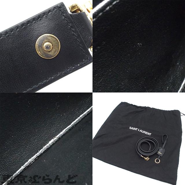 サンローランパリ SAINT LAURENT PARIS スモールカバス 2way 568850