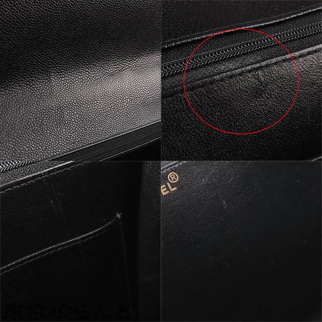 CHANEL（シャネル） ビジネスバッグ ブラック ゴールド金具 キャビア