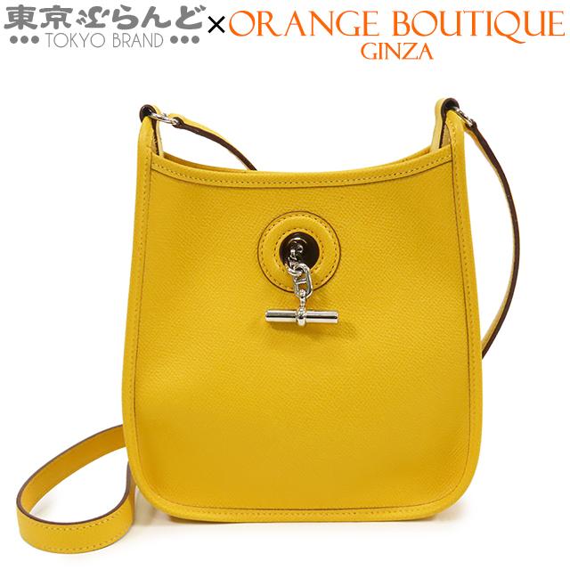 HERMES（エルメス） ヴェスパ TPM □I刻印 黄 ジョーヌ シルバー金具