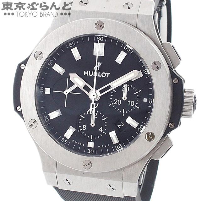 HUBLOT（ウブロ） 3年保証 ビッグバン 301.SX.1170.RX ステンレス 