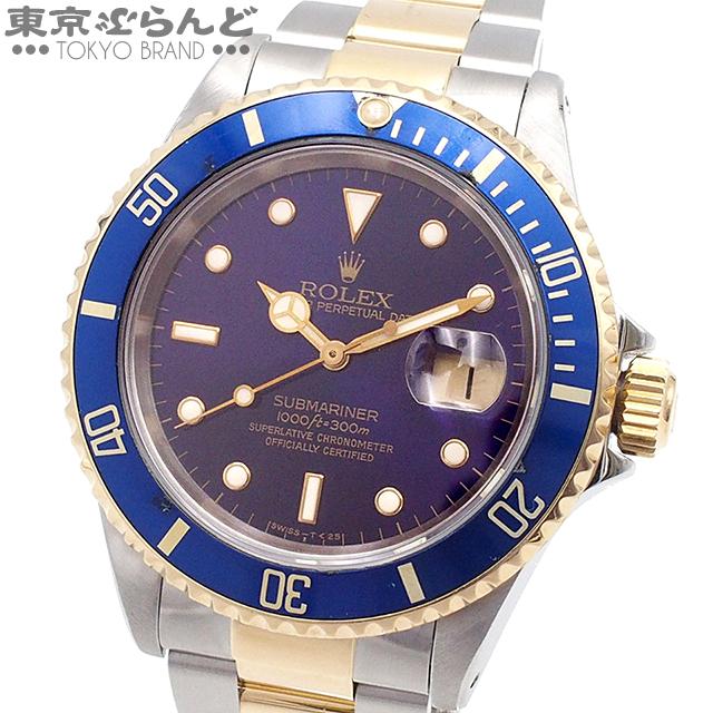 ROLEX（ロレックス） サブマリーナー デイト 青サブ 16613