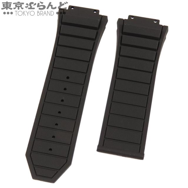 HUBLOT ウブロ 純正 替えラバーベルト 6-701-100 /12-701-80 HUBLOT ウブロ 純正 替えラバーベルト 6-701-100 /12-701-80