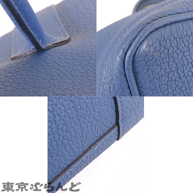 エルメス HERMES ガーデンパーティ PM C刻印 ブルーブライトン シルバー金具 ネゴンダ トートバッグ レディース 101704241｜tokyobrand｜06