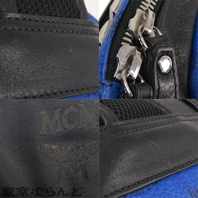 MCM（エムシーエム） スタッズ リュック MMK4AVE51LM001 ブルー