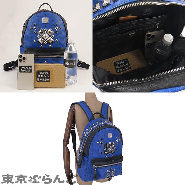 MCM（エムシーエム） スタッズ リュック MMK4AVE51LM001 ブルー