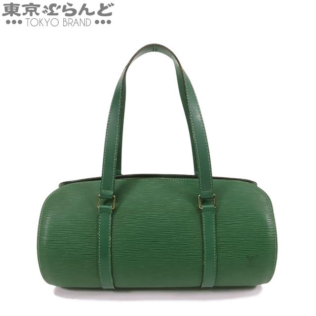 LOUIS VUITTON（ルイ・ヴィトン） スフロ M52224 ボルネオグリーン