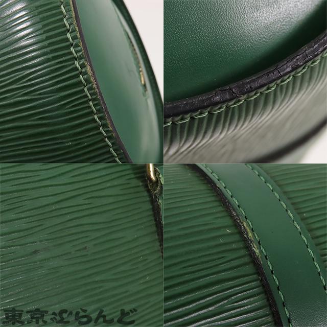 LOUIS VUITTON（ルイ・ヴィトン） スフロ M52224 ボルネオグリーン