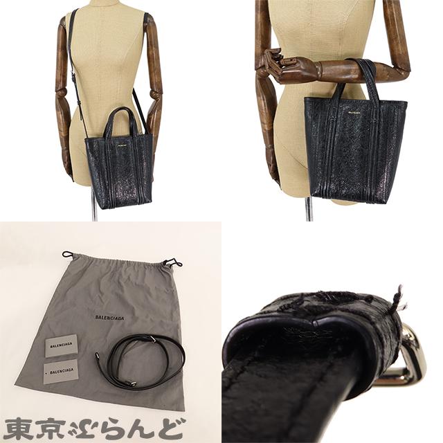 BALENCIAGA（バレンシアガ） バルベス 672983 ブラック レザー 2WAY