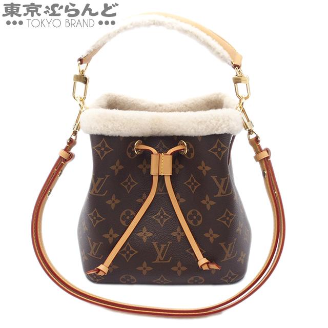 ルイヴィトン ショルダーバッグ モノグラム ネオノエ M44022 LOUIS VUITTON（ルイ・ヴィトン） ネオノエ 2way M44022 モノグラム