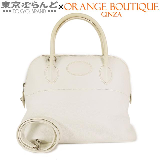 HERMES エルメス ボリード 31 □J刻印 ホワイト 白 シルバー金具 