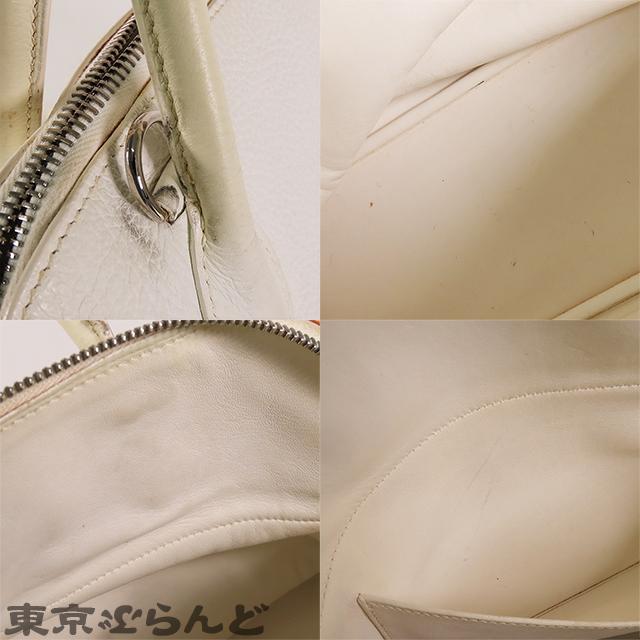HERMES エルメス ボリード 31 □J刻印 ホワイト 白 シルバー金具 