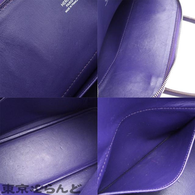 HERMES（エルメス） ボリード27 2way □N刻印 アイリス シルバー金具