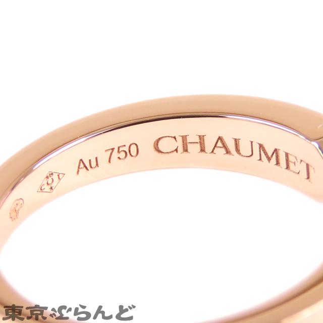 CHAUMET（ショーメ） トリオンフ ドゥ ピンクゴールド K18PG