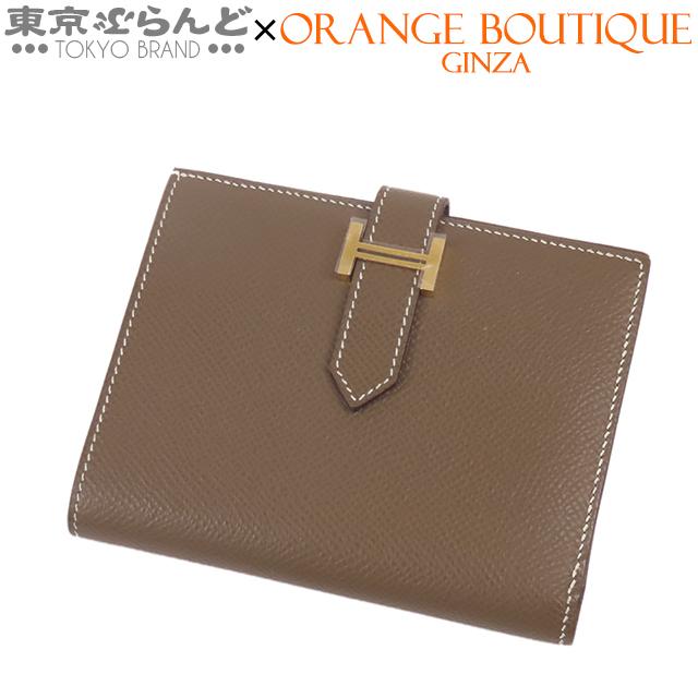 HERMES エルメス ベアンコンパクト Y刻印 エトゥープ ゴールド金具  