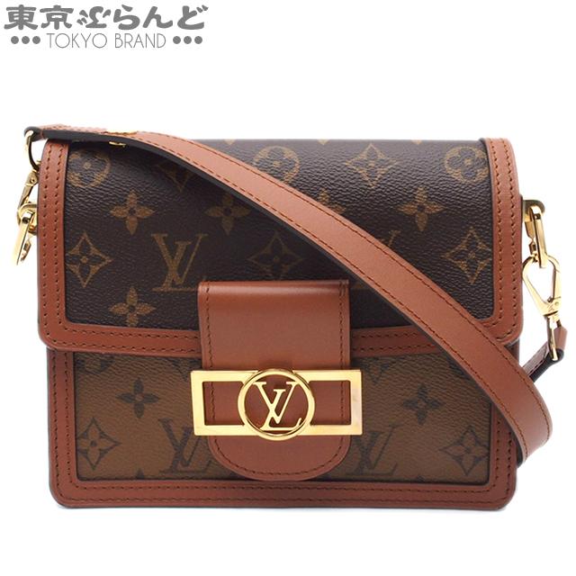 【極美品】LOUIS VUITTON ドーフィーヌ MINI 型番:M45959 ルイヴィトン☆最新作 モノグラム ドーフィーヌ MINI☆関税込み (Louis
