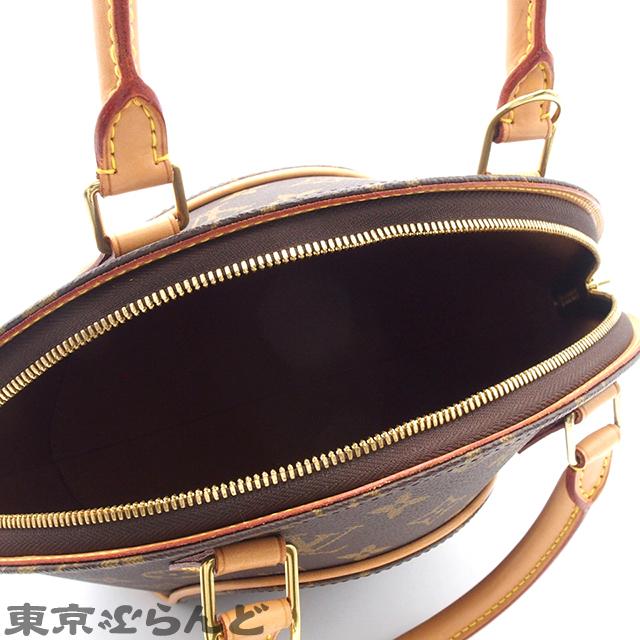 LOUIS VUITTON ルイヴィトン エリプス PM 2way M51127 LOUIS VUITTON ルイヴィトン エリプス PM 2way M51127