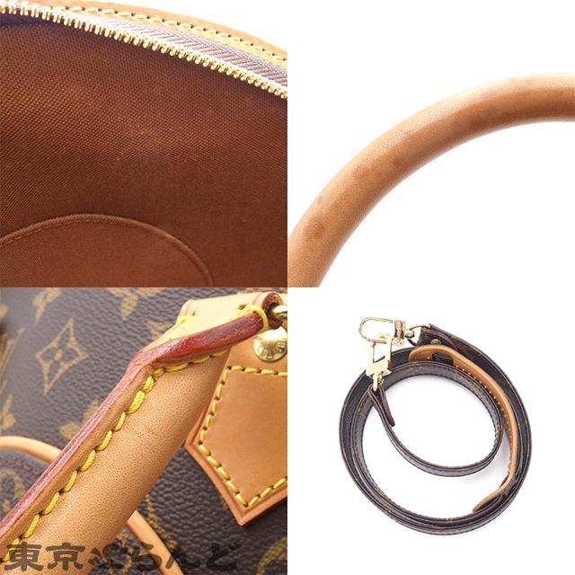 LOUIS VUITTON ルイヴィトン エリプス PM 2way M51127 LOUIS VUITTON ルイヴィトン エリプス PM 2way M51127