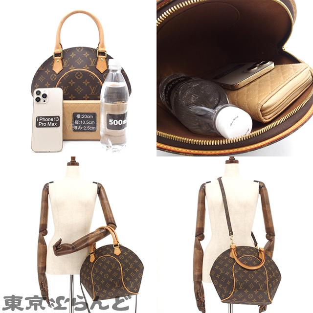 LOUIS VUITTON ルイヴィトン エリプス PM 2way M51127 LOUIS VUITTON ルイヴィトン エリプス PM 2way M51127