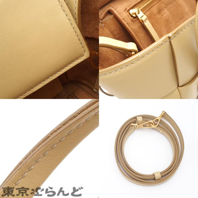ボッテガヴェネタ BOTTEGAVENETA マキシイントレ ミニアルコ 2WAY