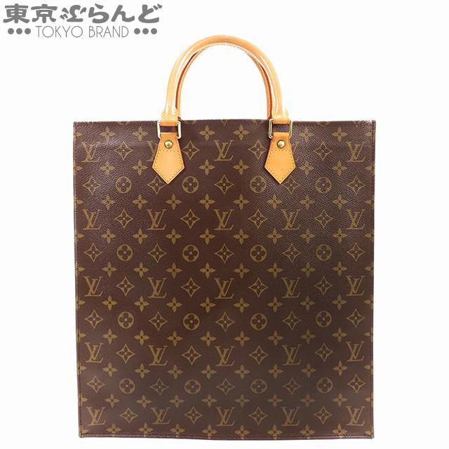 LOUIS VUITTON（ルイ・ヴィトン） サックプラ M51140 モノグラム