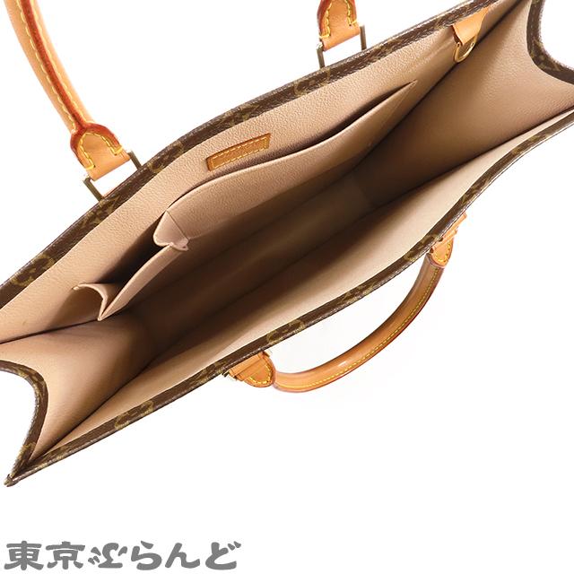 ルイヴィトンサックプラ モノグラム トートバッグ キャンバスM51140 LOUIS VUITTON(ルイヴィトン) / ルイヴィトン/トートバッグ/サックプラ