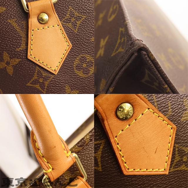 LOUIS VUITTON  ルイヴィトン　M51140　モノグラム　サックプラ LOUIS VUITTON ルイ・ヴィトン サック・プラ バッグ モノグラム M51140