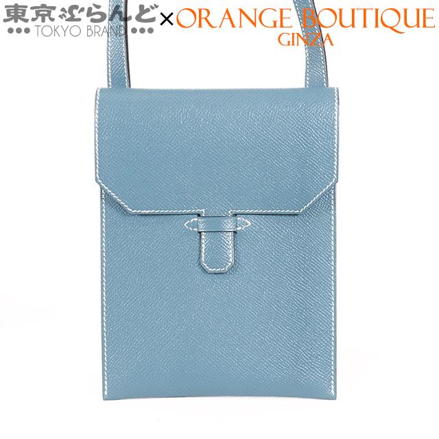 HERMES（エルメス） アメリー □E刻印 ブルージーン シルバー金具 